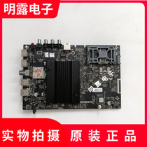 Creatives 55Q5A motherboards 5844-A8N010-0P20 fit screen REL550WY LD0-E00