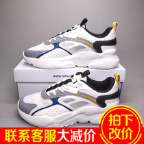 Your mans bird mens shoes ultra light and breathable running shoes sneaker men 2022 summer and autumn season web face new F22D45