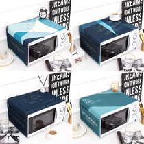 Simple Nordic style cotton linen microwave oven cover cloth refrigerator dustproof protective cover home fabric waterproof cover towel household