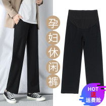 Pregnant woman pants spring outside wearing black Slim Loose Broadlegged Pants Small Child Gestational 90% Pants Spring Fall