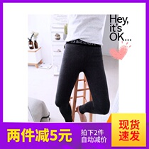 les warm pants handsome t cotton neutral plus velvet padded wide edge leggings women autumn and winter warm pants cotton pants