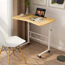 High-legged lifting removable laptop stand Bedside table Sofa Lazy floor-to-ceiling small round table Bedroom writing simple small desk Bed small table Computer table