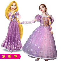 Foreign trade girls new long hair Lepesuya Princess Sofia Rapunzel Christmas New Years Eve gown dress dress
