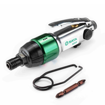World of straight shank pneumatic screwdriver feng pi strong screwdriver screwdriver pneumatic screwdriver screwdriver 02313