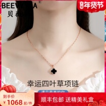 Four-leaf clover necklace female sterling silver 2022 new clavicle chain light luxury niche design rose gold bestie birthday gift