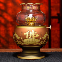 Pure copper for the Buddha lamp ghee lamp Home Buddhist Hall Lotus Lantern Lanterns Buddha front for the lamp Buddha Buddhist Supplies