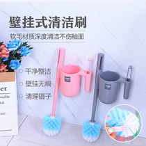 Ninghui toilet brush household cleaning brush toilet brush no hole wall-mounted long handle without dead corner soft brush toilet