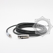 First sound cargo oyaide Eurasia DHPSC X35 AKG Q701 K702 K702 K712 headphone upgrade line