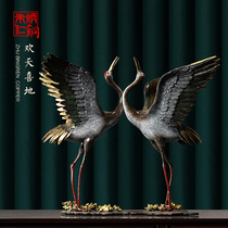 Zhu Bingren Copper Happy Copper Crafts Home Living Room Decoration Crane Ornaments Wedding Gifts