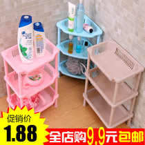 Shelf kitchen storage rack shelf artifact toilet floor-mounted multi-storey bathroom bathroom three-story balcony vegetable