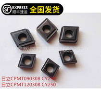 Hitachi Milling Blade CPMT09T308CY250 Hitachi Milling Cutter Diamond Blade CPMT160408CY250