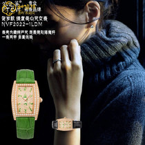 Lunar New Years Green Degree Mother curses Elegant Fashion Gift Watches Swiss Original Imported Quartz Movement