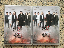 Combustion (2020) via ultra-Zhang Jianing Xi Meijuan 10D HD