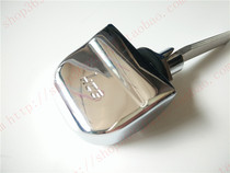 HCG and Chengdu toilet accessories handle button C300 C4230 C4232 C360 C360 tank drain wrench