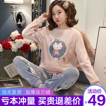 Pajamas women autumn and winter coral velvet pajamas women winter flannel cartoon plus velvet padded home clothing set women spring and autumn