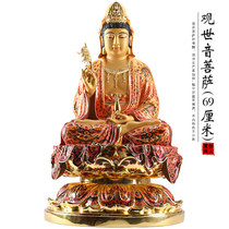 Taiwan 69 cm painted pure bronze Guanyin Buddha statue home offering Guanyin statue Guanyin Bodhisattva ornament