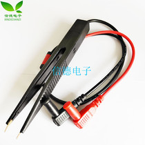 Multimeter stylus patch capacitance inductance meter pen LCR patch clip SMD test meter pen tweezers patch clip