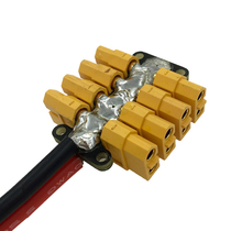 UAV power distribution board High current power distribution board Hub Plant protection machine cable machine power module