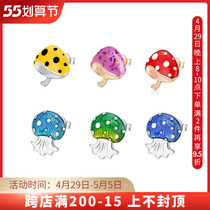 Tinguxiang listening to fragrant polo dots mushrooms jellyfish 925 pure silver earrings female temperament personality small earrings small minimalist