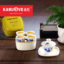 Golden stove KP-123 Travel Tea Set Ceramic Work Tea Set Mini Portable Set Creative Tea Set Gift Boxes