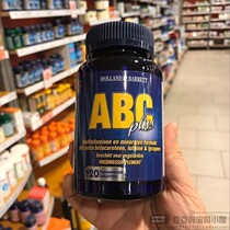 Dutch Vitamin and Mineral ABC 120 tablets De tuinen Royal Dutch Garden Store VC