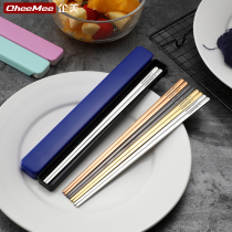 Chopsticks box portable tableware student adult take-out travel single 1 Double Pack storage box 304 stainless steel flat chopsticks