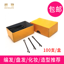 Hairpin word clip Girl bangs broken hair edge clip Korean top clip Black steel clip small clip card hair hair headdress