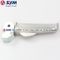 SYM Xiamen Apricots Sanyang Luxury Master GR125 XS125T-17 rear left flying down-to-earth pedaling