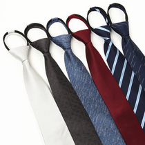 New 8cm mens dress business work Korean version of a pull wedding groom lazy zipper tie box