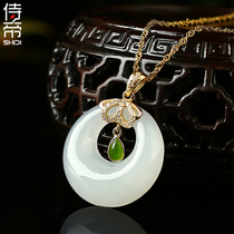 The waiter gold inlaid with jade pendant and Tian Yubai jade green buckle inlaid with jade pendant womens natural jade jade peat silver necklace