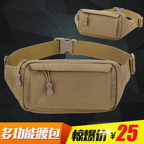 Outdoor tactical fanny pack Mens and womens multi-functional portable cash register bag Sports running bag Mini chest bag Camouflage mobile phone bag