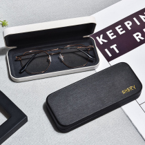 Glasses case Ins young girls light and thin portable anti-pressure boys retro art personalities creative minimalist sunglasses eye box