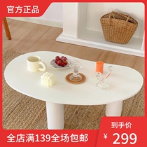 Nordic Profiled Solid Wood Tea Table Small House Type Creative Irregular Table Designer Net Red Waist Fruit Edge A Few Milky White Wind