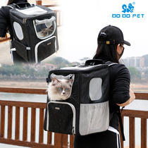 Pet backpack summer breathable cat bag outside bag Teddy car dual-purpose portable backpack dog backpack cat backpack