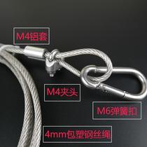 Clothes drying rope Adjustment rope buckle Wire rope Outdoor cable simple tensioner Non-embroidered steel hanging rope Drying rope