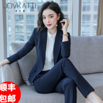 Goddess fan professional suit President business suit Formal fashion Hotel manager front desk Real estate work clothes tide