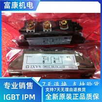 Imported new original MCC95-16IO1B MCC95-12IO1B MCC95-14IO1B quality assurance