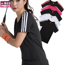 Quick-drying sports T-shirt womens short-sleeved summer loose thin section round-neck T-shirt large size fat mm running breathable sweatshirt