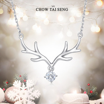 Zhou Shengsheng All the way to have you deer necklace Sterling silver clavicle chain female pendant Silver birthday gift Tanabata send girlfriend