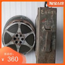 New product 16mm film film film film copy Old release film Gel Roll Color Comedy Stories Good Flying son-in-law