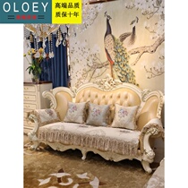 Light extravagant European-style sofa cushion all season universal non-slip cloth art Living room upscale Nordic Summer mat Guido Princess Armrest