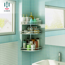 Wurun toilet rack bathroom hardware pendant storage 304 stainless steel supplies storage toilet shelf