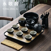 Yongjing Residence Black Pottery Home Cover Bowl Tea Cup Suit Ceramic Teapot Kongfu Tea With Brief Dry Tea Pan 6 People