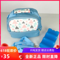 Special promotion of new ice pack Anyi backpack mothers back milk ice pack Breast milk storage and preservation portable lunch box insulation bag