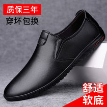 2021 New British mens shoes dress summer black tide casual shoes Puskin Bean shoes soft leather soft bottom