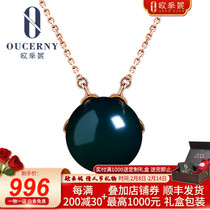 Ozini Blue Pendant Natural Mexican Blue Pearl Amber 18K Gold Inlaid Womens Pendant