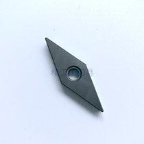 CNC blade VNGA160404 VNGA160408 A65 quenching