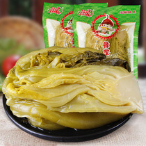 Yi Yueqing water sauerkraut whole tree 400g x5 bags sauerkraut fish seasoning Farm-made meals Yunnan specialties
