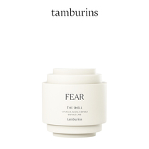 tamburins aroma protection hand cream FEAR grapefruit fresh soil fragrant water moisturizing 15ml 40ml