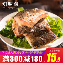 Full reduction(Zhiwei Guan drunk dried fish 160g)Zhejiang Hangzhou specialty snacks Casual snacks Heated ready-to-eat